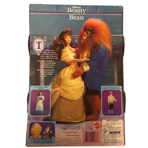 Vintage 1991 Disney Beauty & The Beast Doll with Reversible Mask - Picture 2 of 2
